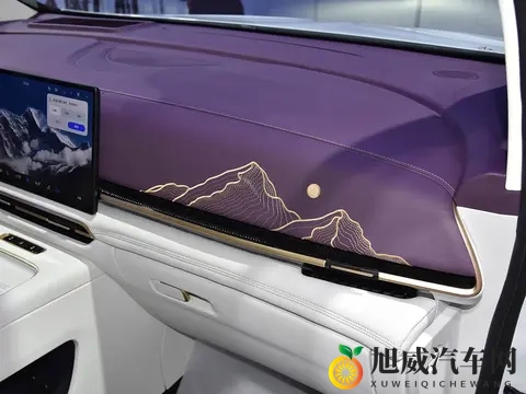 岚图梦想家山河版11月21日上市,外观内饰更豪华-1