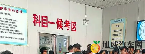 科目一的秘密，为什么你越练错得越多？-3