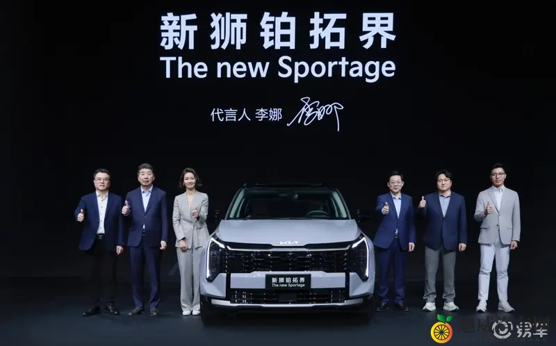 起亚携新狮铂拓界&EV5探享者登陆广州车展-1