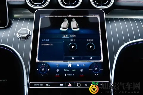 售549万元_降662万元，2026款AMG C 43 4MATIC正式上市-3