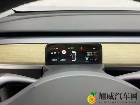 23年7月上牌，准新一手特斯拉Model Y，176万代步优选-3