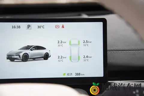 抢先到店体验  东风奕派eπ007+  会是15万级轿跑市场新宠？-1