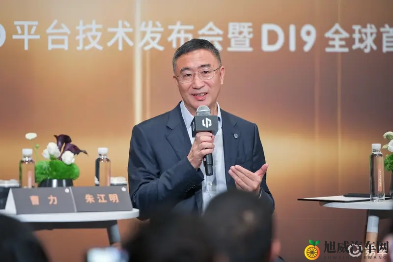 亚洲人高潮女人毛茸茸：汽车设计新潮流：细节中见文化，科技与舒适并存-1