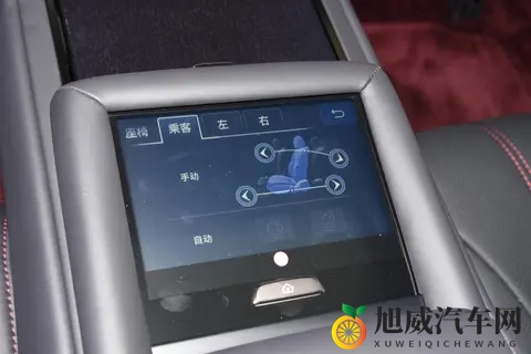 雷克萨斯 LS 2024 款 500h 配置差异与选买建议-1