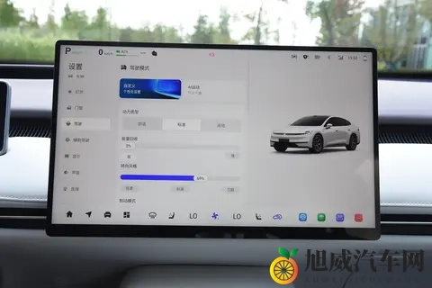 长安启源A06 听劝降价1万 您是否还满意？   购车分析-2