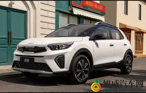 起亚奕跑新上市！顶配补贴后才648万-2