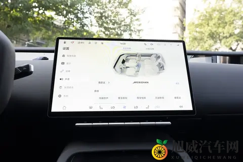 阿维塔 12 四激光版(2026 款)体验:实用配置下的豪华出行感受-1