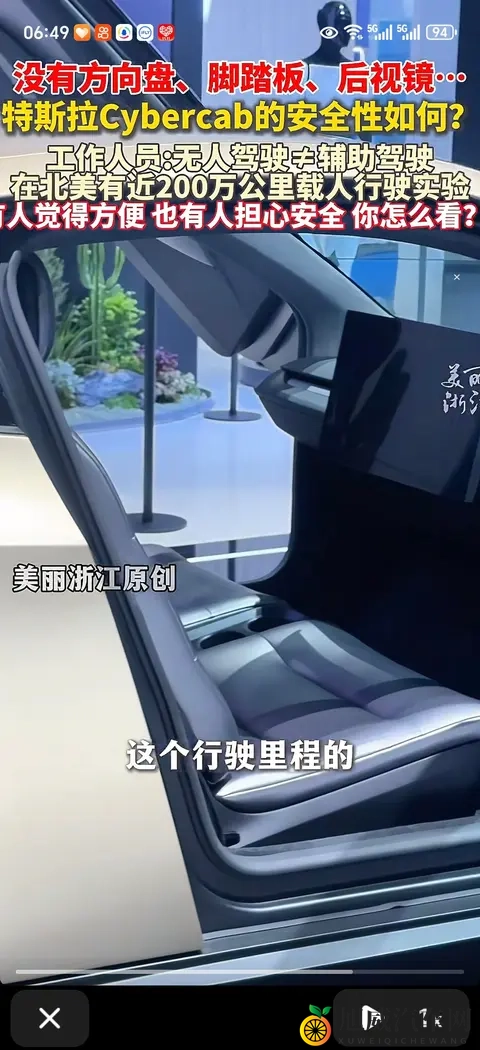 怎样把自己扣的全是水访页：巧妙策略，轻松提升访问量至巅峰-2