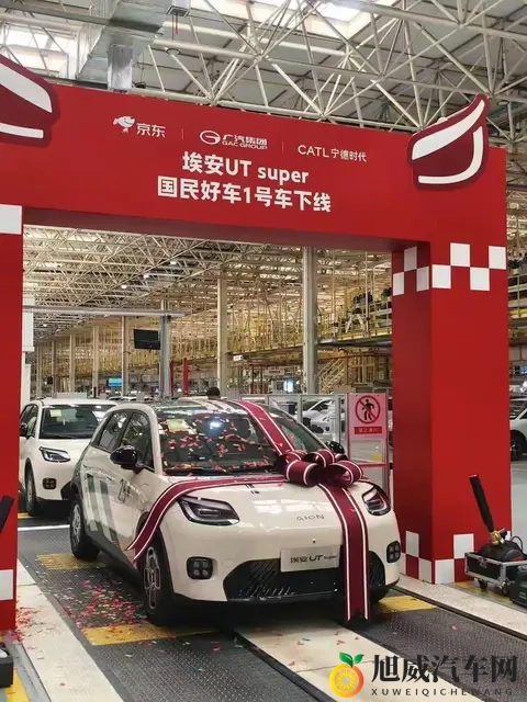 哈弗H6L正式上市 1039万起开启“为爱升舱”新篇章-1