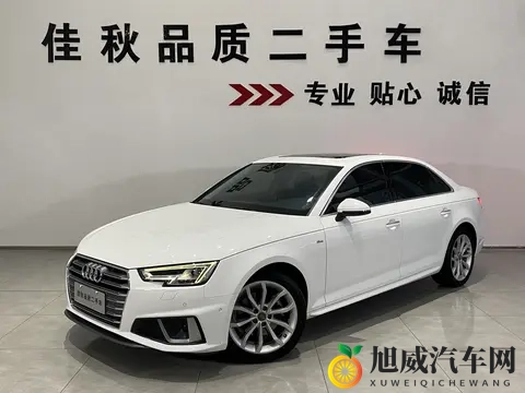 13万多拿下，一手奥迪A4L，圆你豪华品牌梦-1