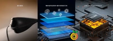 长安启源A06即将上市，主打大美舒新，适合家庭用户-2