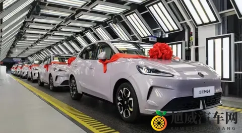 “国民好车”AINO UT super上市在即 竞品车型盘点-2