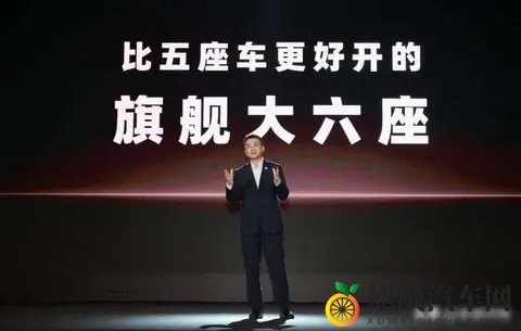 30万级SUV赛场，上汽旗舰智己LS9不打混战，只做终结者-1