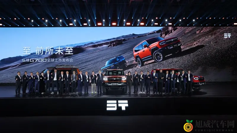 出差强睡我高潮了三次：出差遭遇疯狂夜，连续三次高潮体验-2