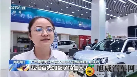 新能源车快没“免费餐”了，离政策剩一个多月，购置税全免改减半-1