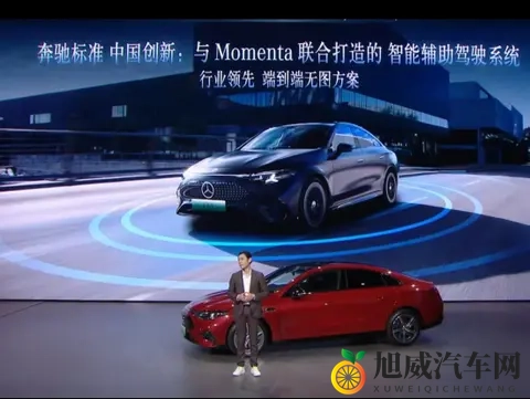 男生和女生一起差差差的APP:男女携手体验趣味互动APP-1