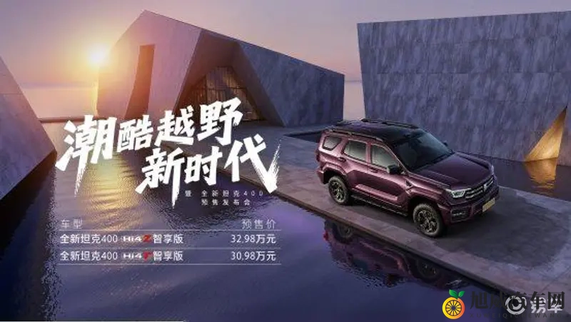 男生女生差差差免费下载：青春校园差异大，免费资源任你享-2