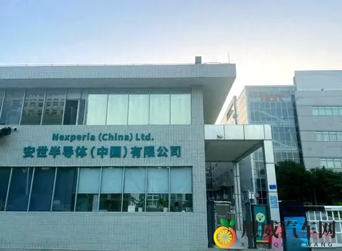 中方一招毙命，安世之争有望解套-1