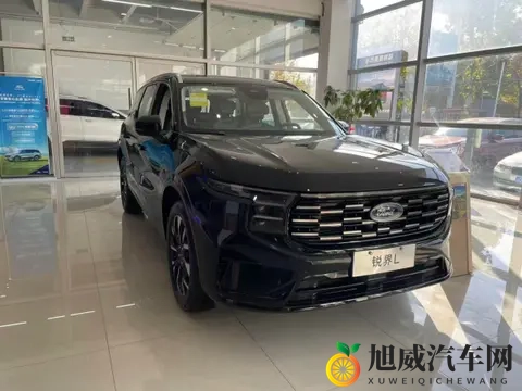 探店·调查丨福特在华渠道合并,烈马已入驻长安福特门店-2