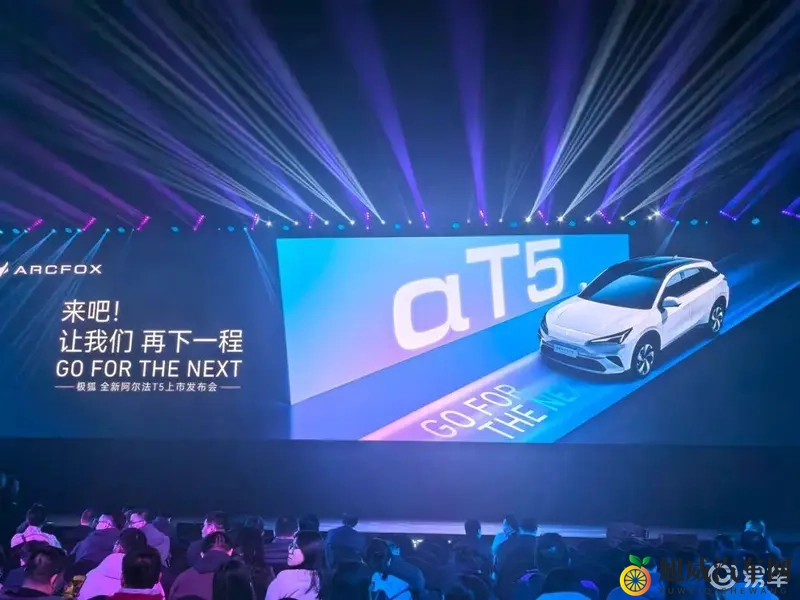 爱情岛vip永久入口：新能源汽车盛宴：探秘自动驾驶与汽车文化-2