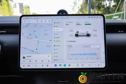 蔚来ET9底牌全亮：全域900V+5nm自研芯片，78S除了车标还剩什么？-1