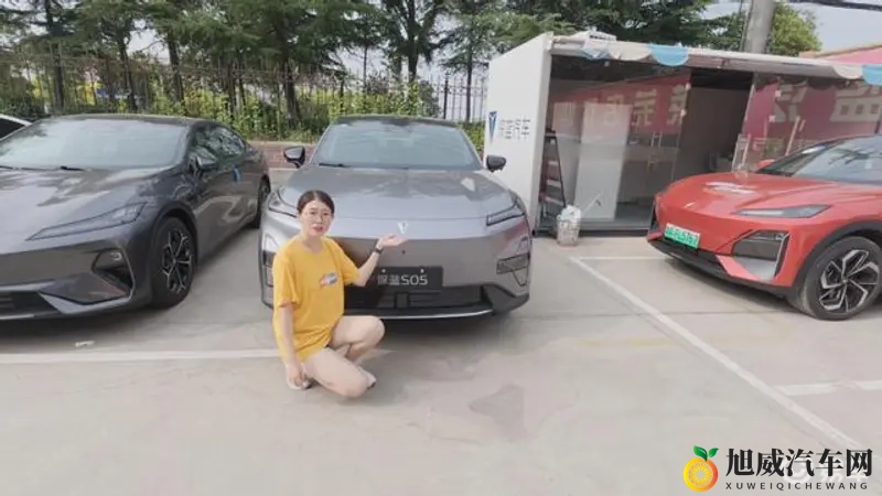 好·色·先·生TV：色彩缤纷，探秘先生视觉盛宴-1