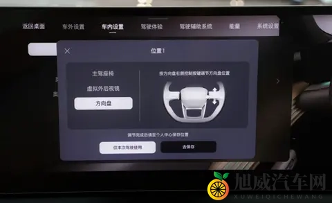 2359万买奥迪纯电车,外观运动续航扎实,奥迪E5值得选吗?-1