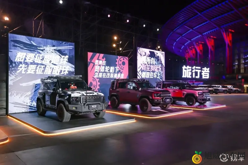 捷途旅行者双车上市，油电双选适配多元出行-1