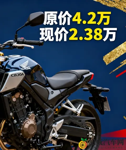 本田CB300R清库暴降8000元 42万进口复古车现238万 早买的哭晕了-2