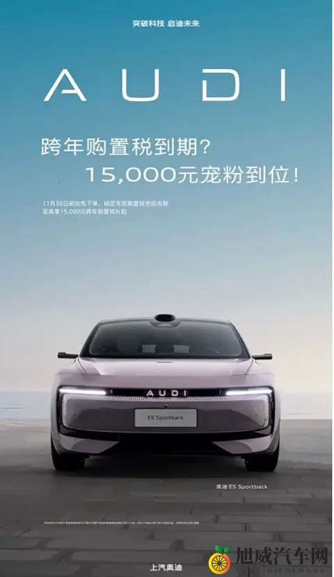 男生宿舍被脱精光玩J：汽车研发团队遭遇尴尬事件，工作环境引关注-1