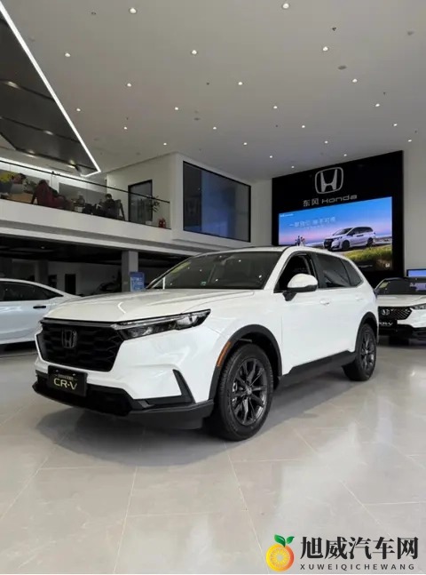 11元能当1111元花？新款CR-V这波福利太疯了！-2