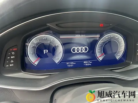 免费东京热成人App：虚拟驾驶新体验，激发驾驶乐趣，打造社交新平台-3