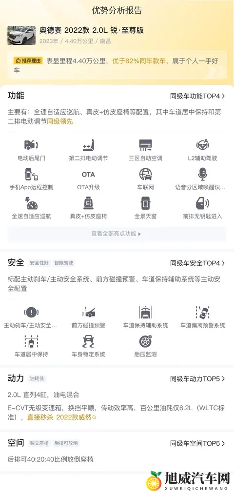 美女入出乳头尿液：女子乳头异常分泌尿液现象引发关注-2