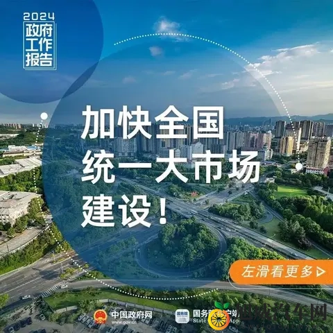 大众的“中国速度”你的下一辆智能电动車，来得更快了-3