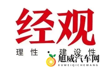 智己“红海”屡败难退，“9系车型”鏖战再起-2
