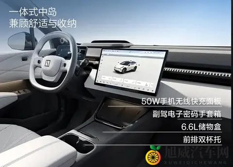 黄色软件下载大全3.03：汽车软件新宠：便捷驾驶，一应俱全-2