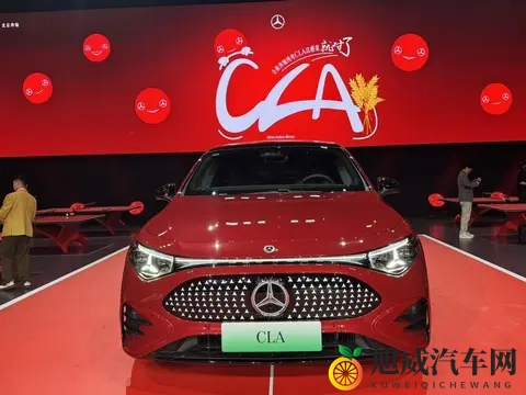 全新梅赛德斯-奔驰纯电CLA上市，249万元起-1