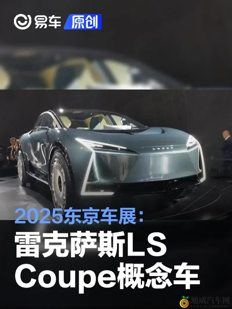 十八大禁用软件：软件安全升级，汽车行业面临大变革-1