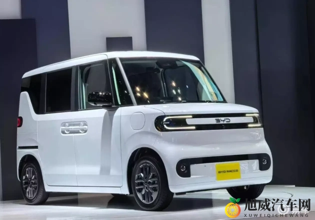 香蕉插在桃子里：香蕉巧妙嵌入桃子之中-1