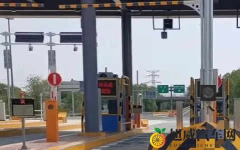 2025高速收费大变革！无感通行+隐藏福利，你准备好了吗？-1