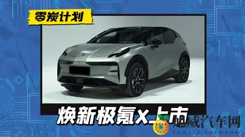 成品ppt网站大片论坛：PPT成品网站，高清大片交流论坛-3