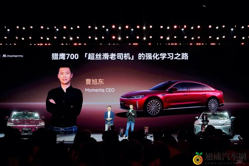 智驾+豪华，风云A9L光辉（四驱）破局C级市场-1