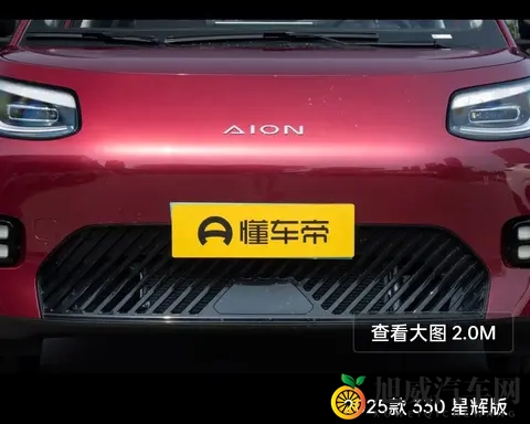 京东也来卖车了！-3