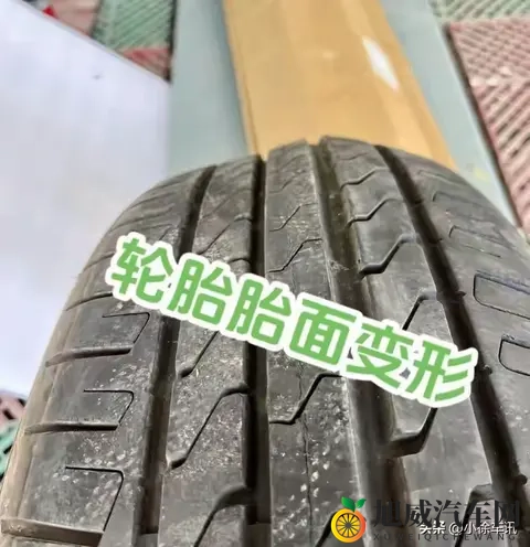 司机注意了，轮胎用5年花纹还挺深，要更换吗？不注意可能出大事-1