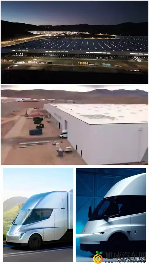 实拍特斯拉Semi生产线:全新设计+17度电跑1英里,2026年交付-2