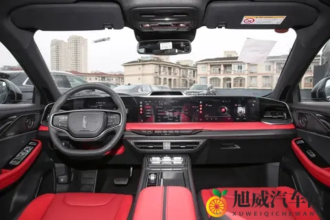 林肯Z 2025款最新配置解析-1