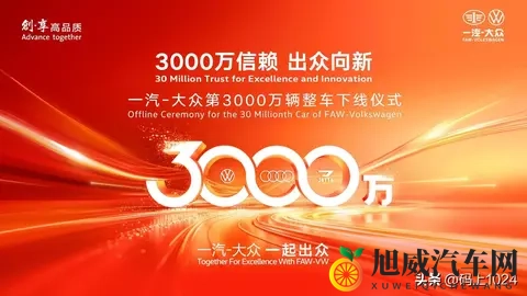 黄色软件大全下载3.0.3每天苹果版免费大全：苹果版免费软件大全每日更新3.0.3版下载-3