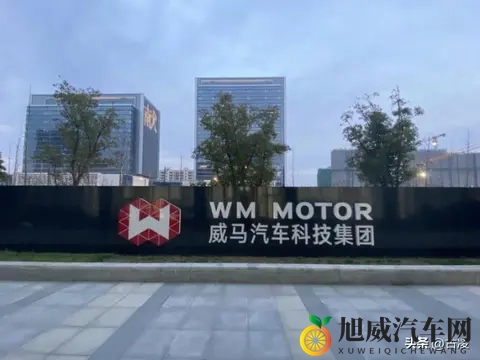 许家印第二！又一位“大佬”跑路，花空几百亿，李斌还能挺住吗？-2