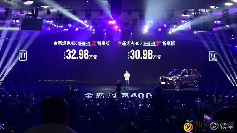 男女差差APP：性别差异交流平台-1