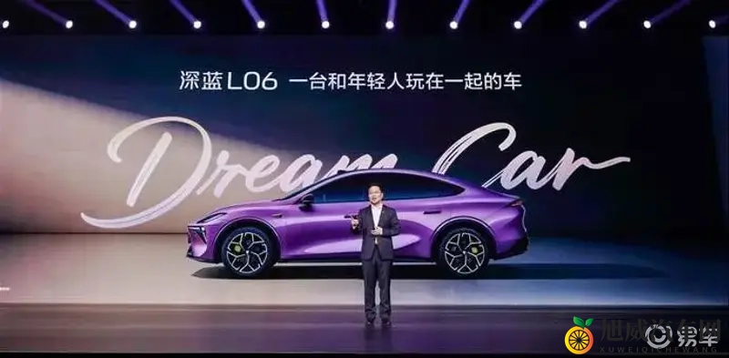 长续航智能轿跑L06,深蓝为年轻人专造的梦想车来了-1